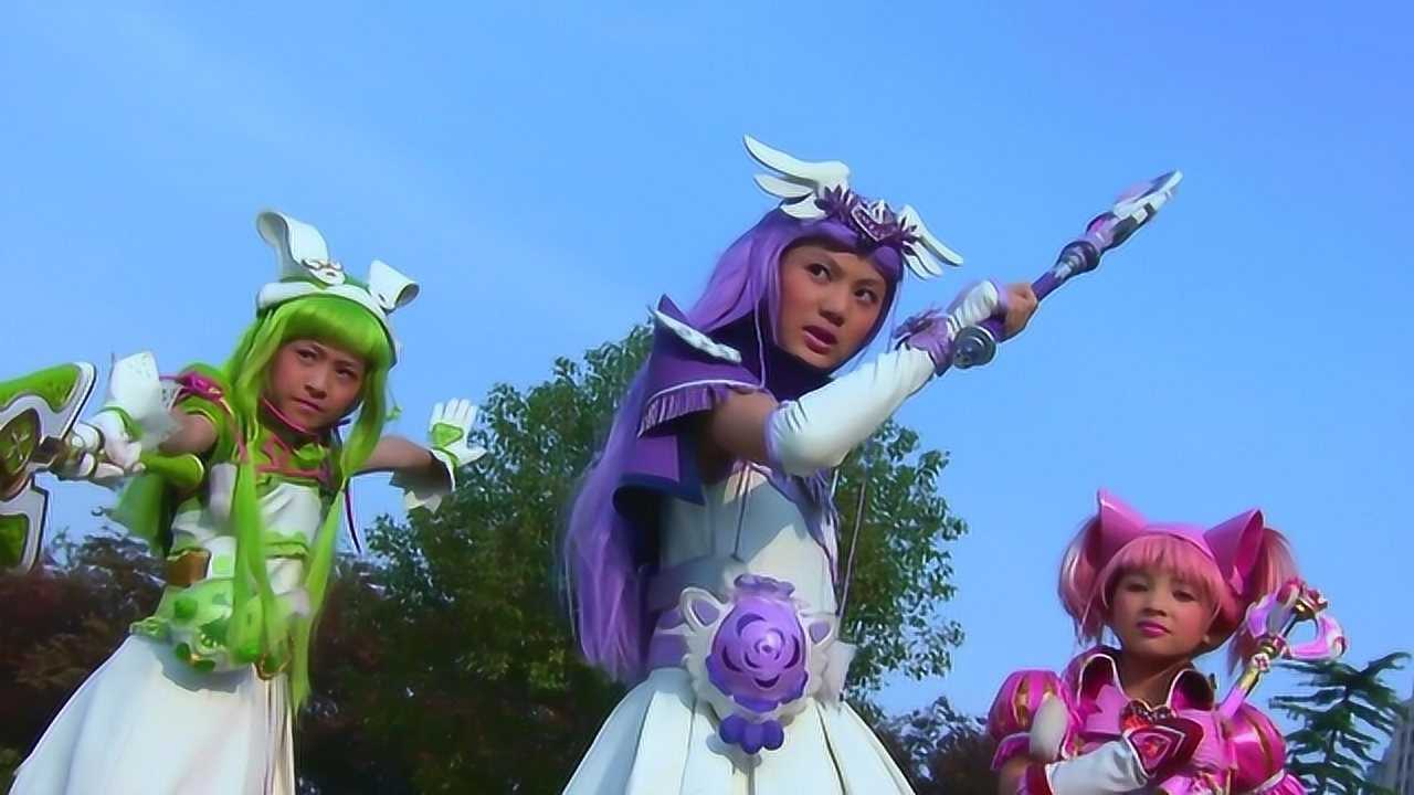 舞法天女怪兽已没有还手之力天女们召唤天舞台给它最后一击