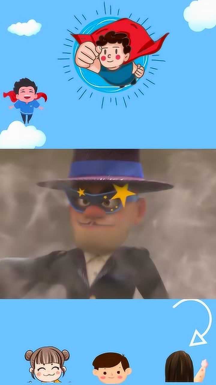 熊出没之熊心归来:光头强变成了魔术师,他要给大家表演魔术啦