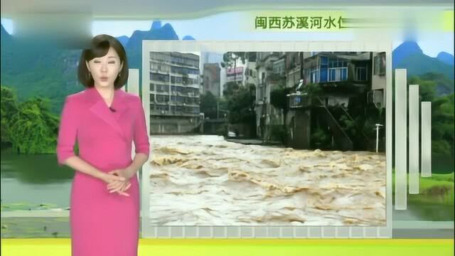 2628号气候:降雨广泛!南方雨水短暂消停!北方雨水渐渐增加!