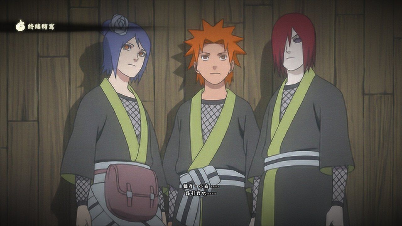 秽土转生长门奥义彩蛋击杀小楠