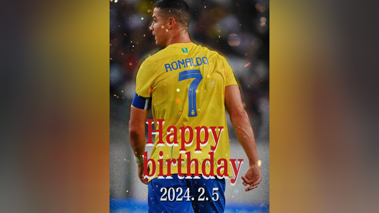 2.5/c罗39岁生日快乐!(^o^)y