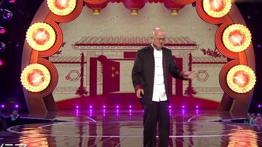 单口相声《幸福之旅》方清平,笑出眼泪