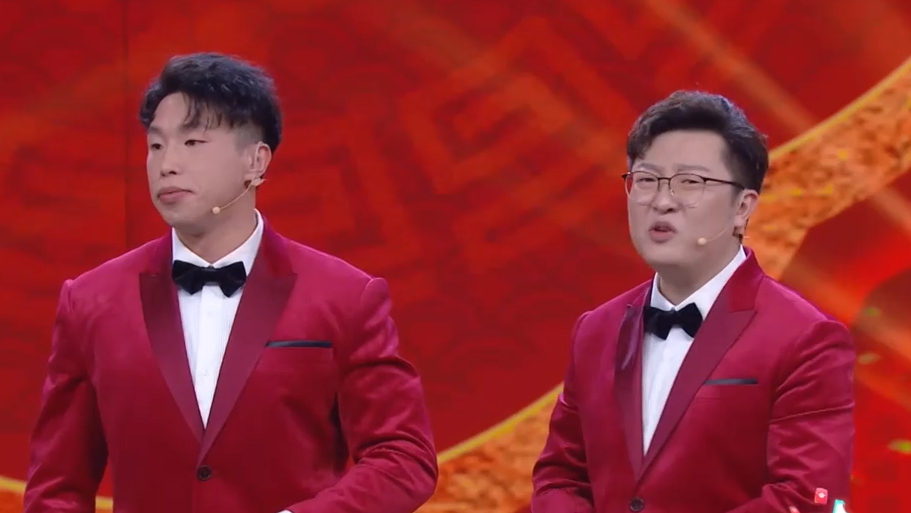 这就是语言的艺术,烧饼 曹鹤阳相声《轻松过大年》