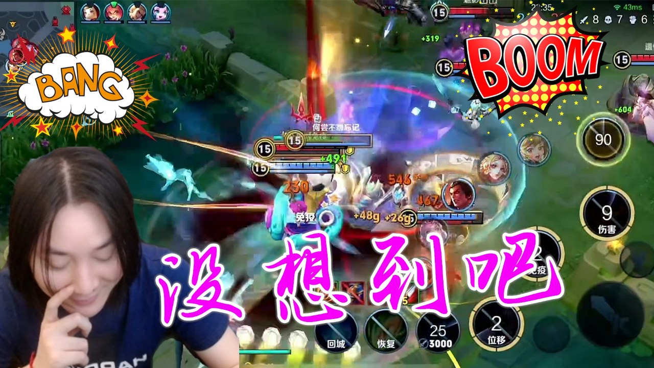 张大仙李白一手复活甲换辉月,秀懵对面!观众:意想不到