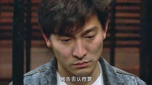 狱中龙:奸神龙方化身坏律师!对坏人一味忍让,只会变本加厉