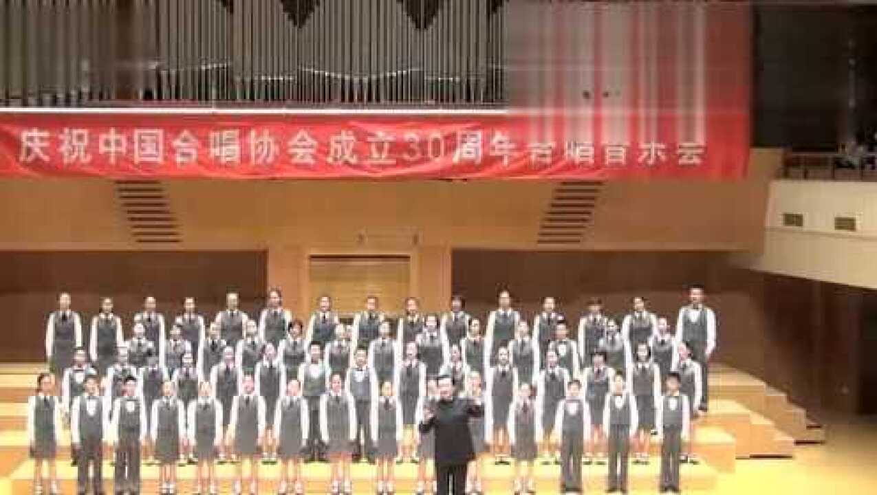 让世界充满爱原唱中央少年广播合唱团_高清1080P在线观看平台_腾讯视频
