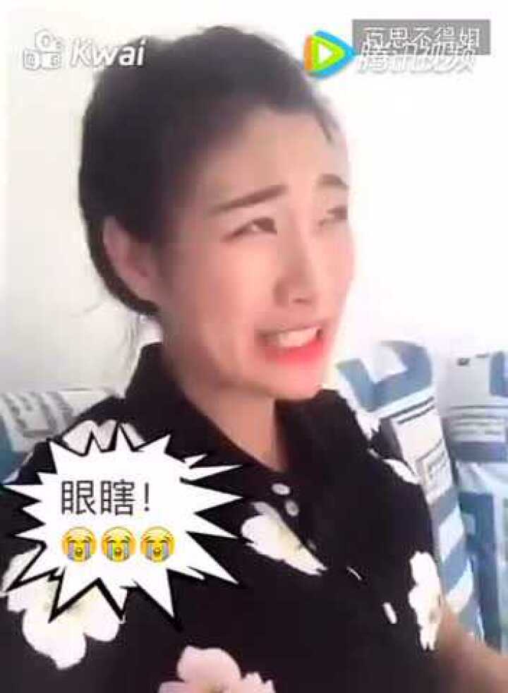 妹子这啪啪我看着都疼!腾讯视频}