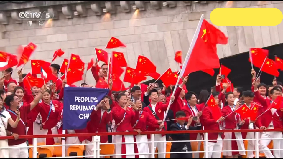 马龙冯雨担任旗手,看中国健儿如何在赛场上征战四方