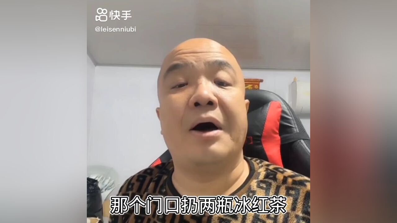 刀哥刀哥刀哥_腾讯视频}