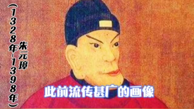 1328年11月19日,明朝开国皇帝朱元璋出生