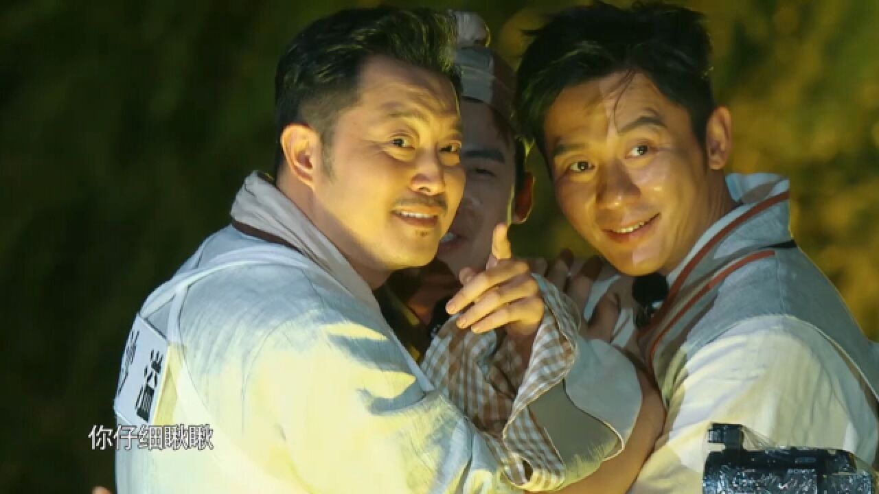 沙溢李晨岁数最大,还最糊涂,逼得郭麒麟差点"跳船"