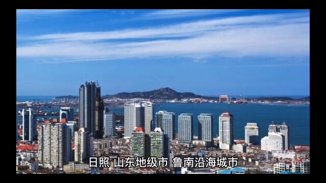 2022年111月日照各地财政收入,东港区总量、增速均第一!