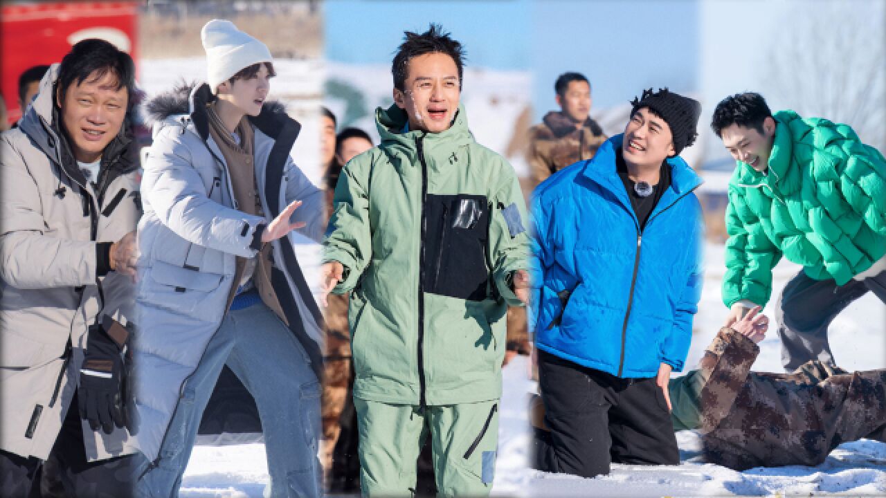 喜剧综艺名场面爆笑盘点来袭,总有笑倒你的!丨娱热发挥计划