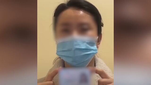 女子举报父亲受贿1900万 纪委:被举报人案件已移送司法机关