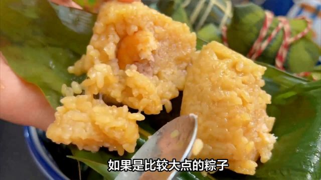 端午粽子怎么吃?微波炉加热教程来啦,3个方法学起来