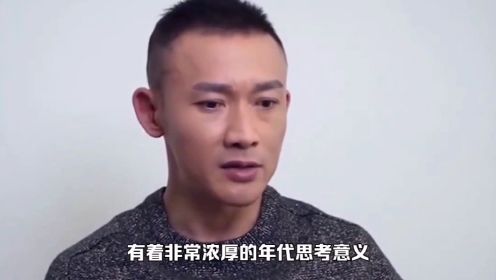 《暗夜与黎明》未拍先火，王志文再演特工，谍战剧又有天花板！