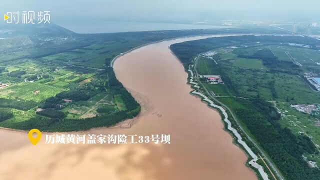 黄河水位观测有了新方式!济南建成黄河首座物联网水位站