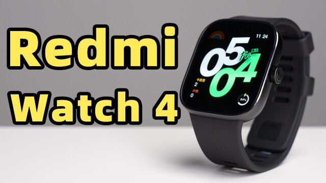 Redmi Watch 4 真机质感也太好了!竟然上了铝合金边框+不锈钢表冠?