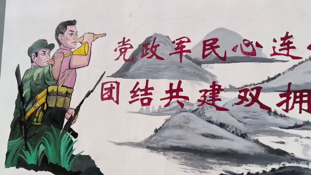 博览视频︱“双拥”主题墙绘 为“有爱淄博”增添温暖底色