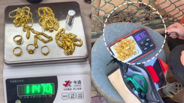 打假博主揭密女网红回收黄金用鬼秤,114克少算20克亏10786元