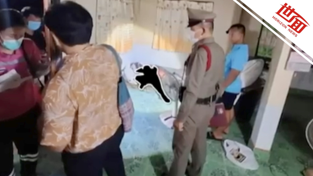 泰国一男子欲性侵女邻居被"反杀" 家属不追究:女子用布条将男子勒死