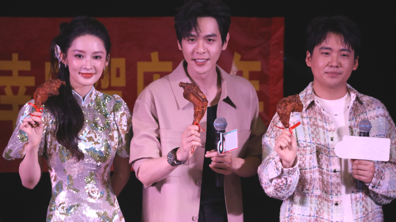 《庆余年2》巡映礼,张若昀李沁趣谈范闲林婉儿大婚,郭麒麟学猫叫,第三