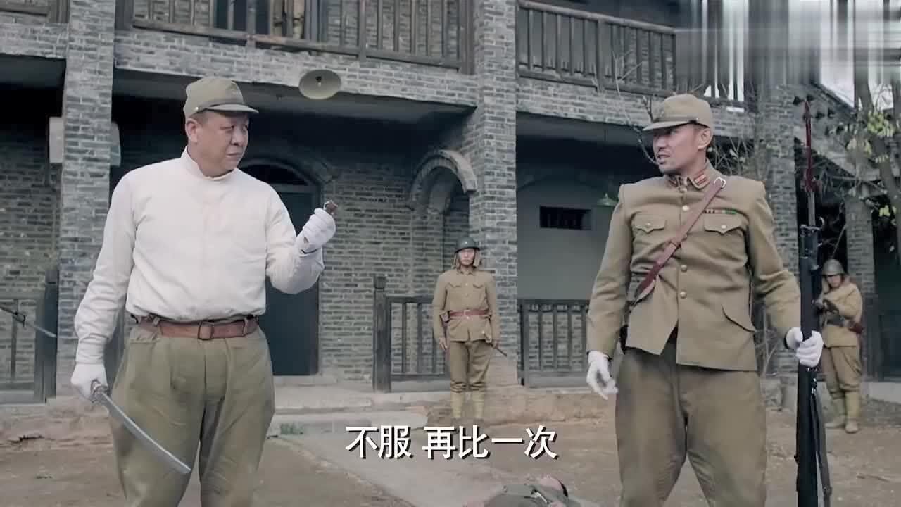 太行英雄传第三集:二妮沦为慰安妇,朱贞洁咬舌自尽