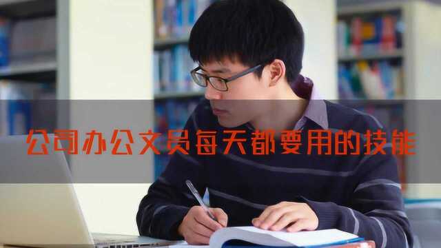 在Office办公中,几十页的PPT,不添加页码很容易混淆的