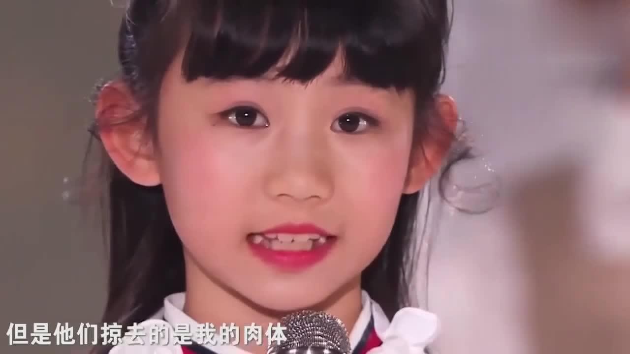 新一代澳门儿童合唱七子之歌奉献祖国,配上七子之歌舞蹈就更好了_高清1080P在线观看平台_腾讯视频
