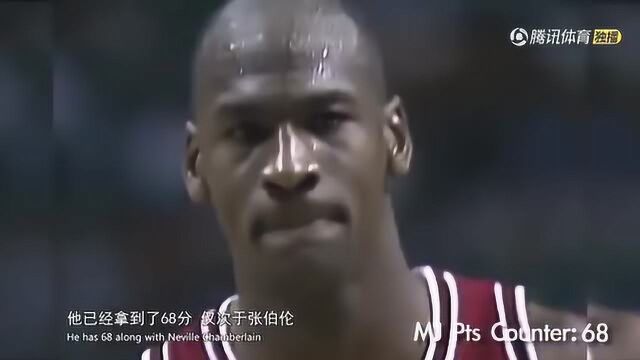 NBA:篮球之神乔丹记录片永远的乔老爷子!