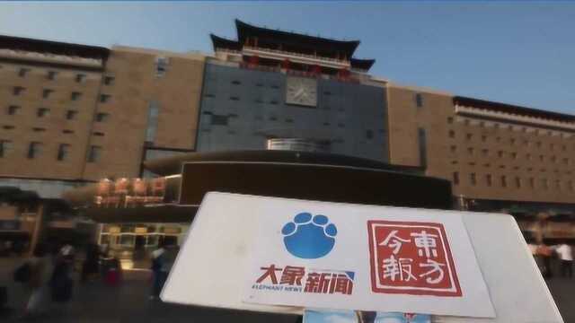 北京,我们来啦!猛犸新闻ⷮŠ东方今报记者带着装备直奔北京