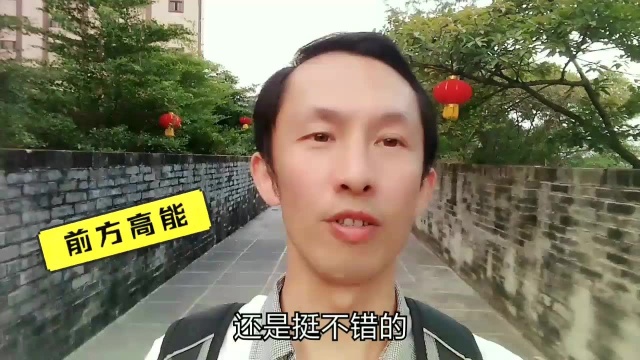 岭东雄郡不仅有革命英雄故事,小伙带你解密朝京门的神秘面纱!