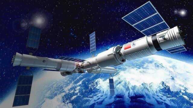 用时1036天,中国天宫空间站“核心”研制成功!