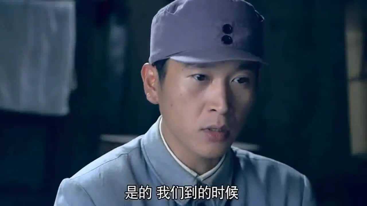 雪豹坚强岁月第14集八路论功行赏连长光荣却受之有愧