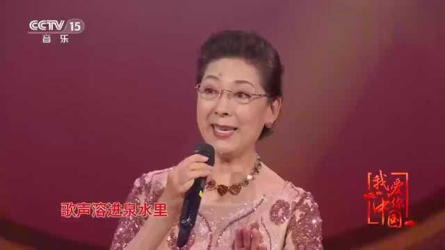 关牧村、钟丽燕演唱《打起手鼓唱起歌》,新疆经典,民族特色!