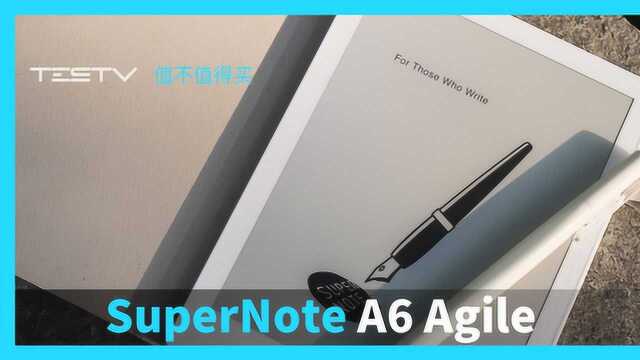 SuperNote A6 Agile值不值得买377期