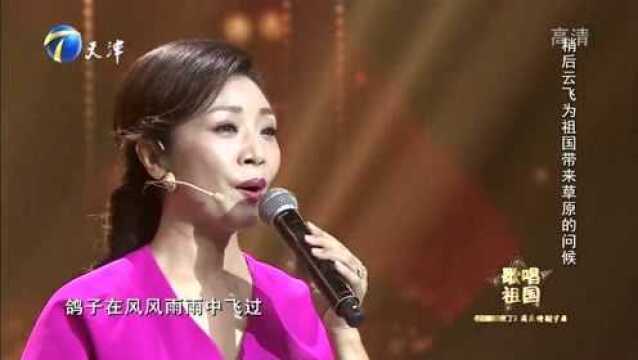 李丹阳演唱《今天是你的生日》歌声唯美,饱含深情