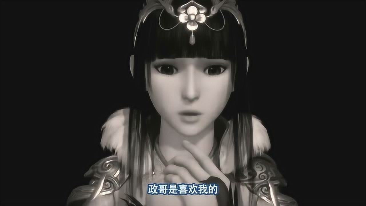 画江湖之杯莫停文婧终于清醒原来她是中了澹台真的的幻术