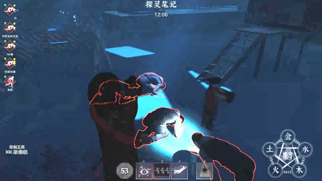 探灵笔记:5个小刚拿表情秀我小僵,那我能忍?