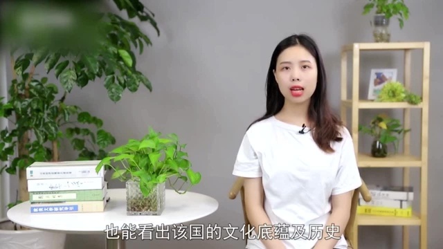 中国的国花是什么花?