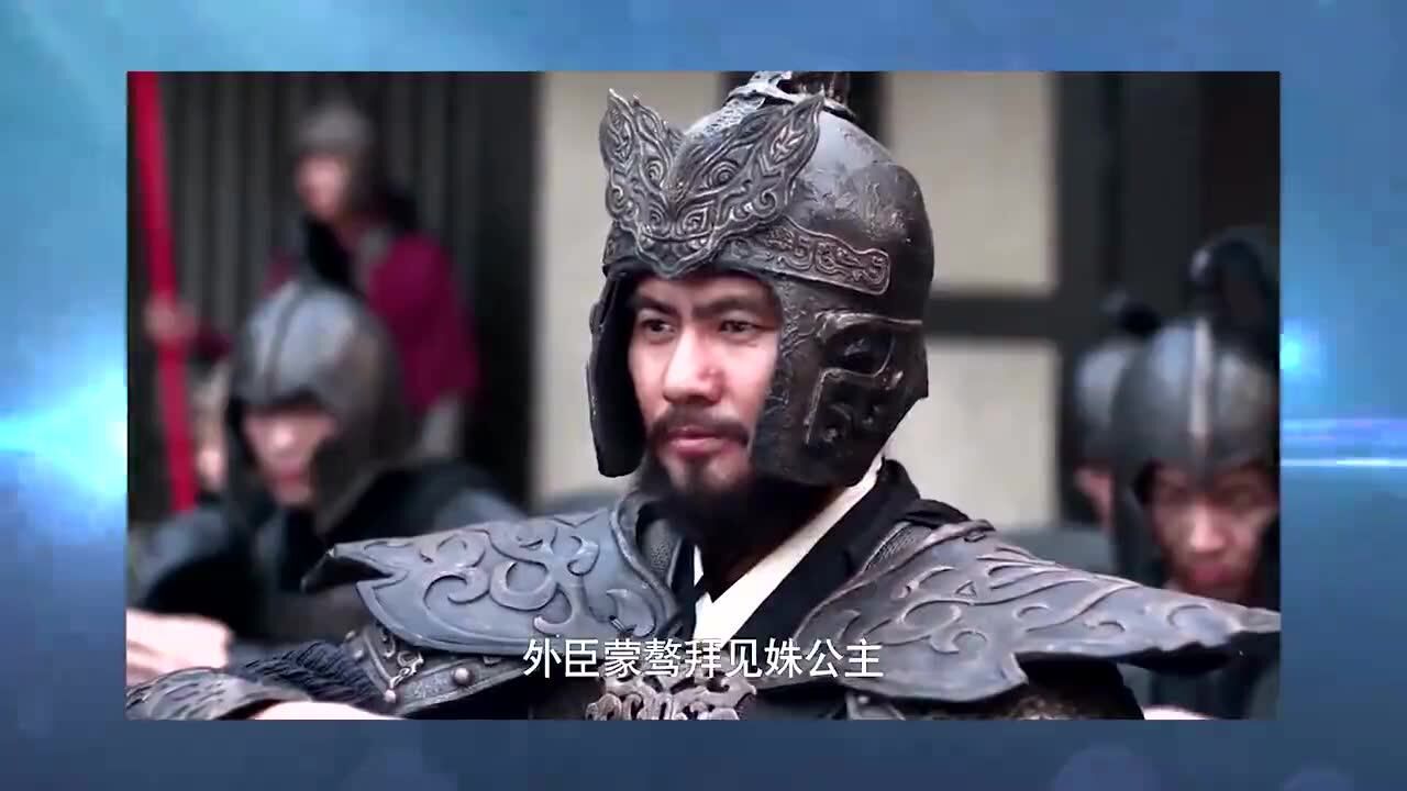 芈月传:芈姝结婚车队离开了楚国境内,蒙骜亲自护送车队