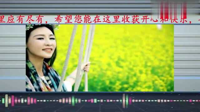 一首藏歌《心约青海湖》歌声太美了,美景更让人向往