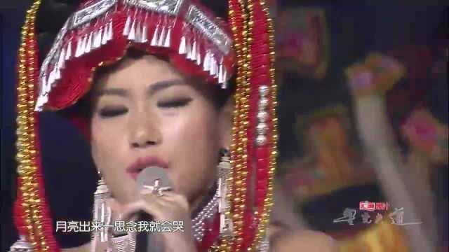 阿依洛组合演唱《要走的阿老表》歌声太美了