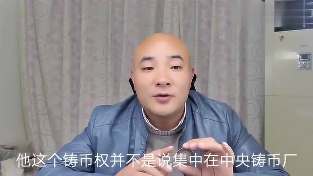 英国站人贸易银元,为什么在我国流通那么广泛?小银匠来揭秘