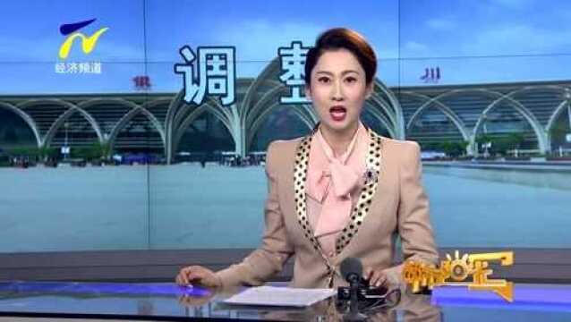 10月11日全国铁路运行图调整 银川新增一趟至武威的列车