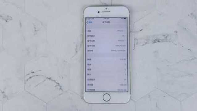 苹果7更新iOS13.2,不说笑!这个功能用了就回不去了!