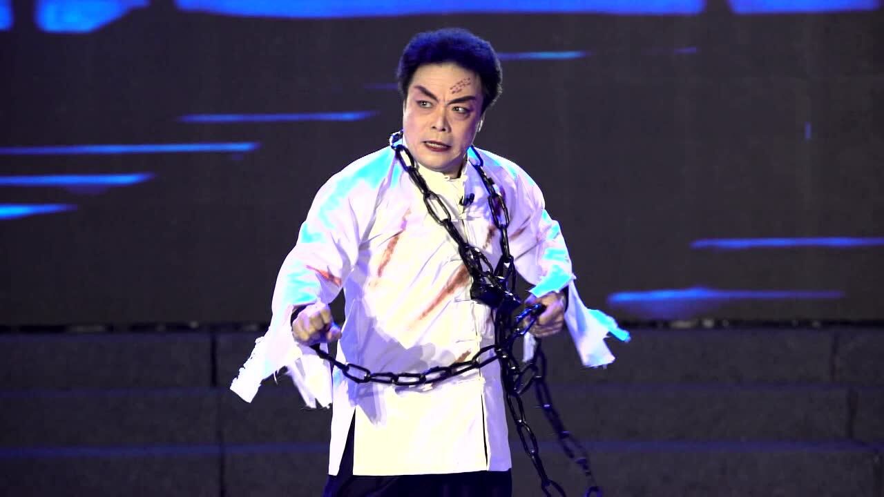 09,《红灯记》选段《雄心壮志冲云天》