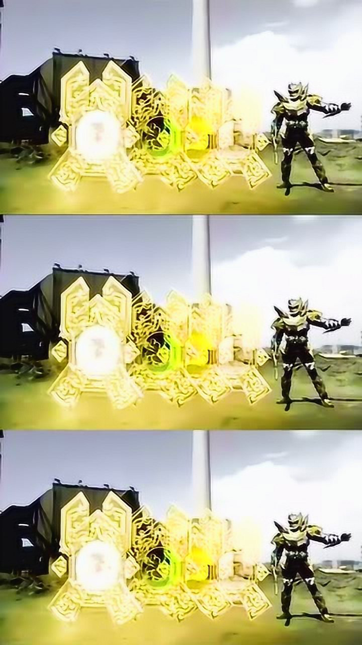 我就是帝皇侠什么时候来一个铠甲勇士雪獒侠的震雷削真滴帅