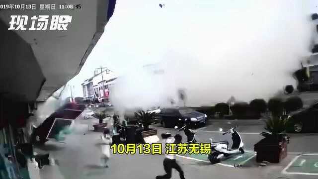 无锡小吃店爆炸致6人死亡 目击者:周边大楼玻璃震碎