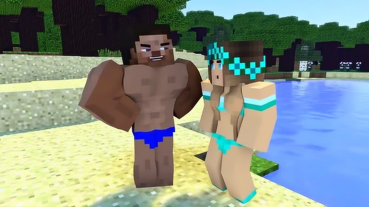 我的世界史蒂夫和美女表白